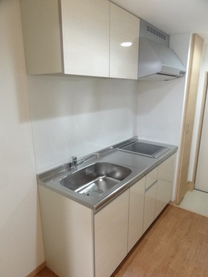 Kitchen. IH system kitchen!