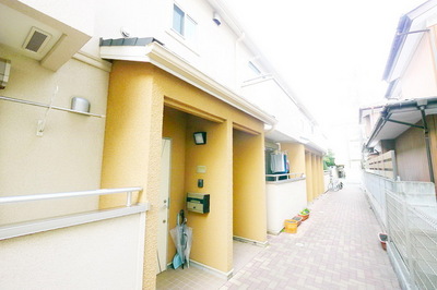 Other. Until the other (Other) 5m