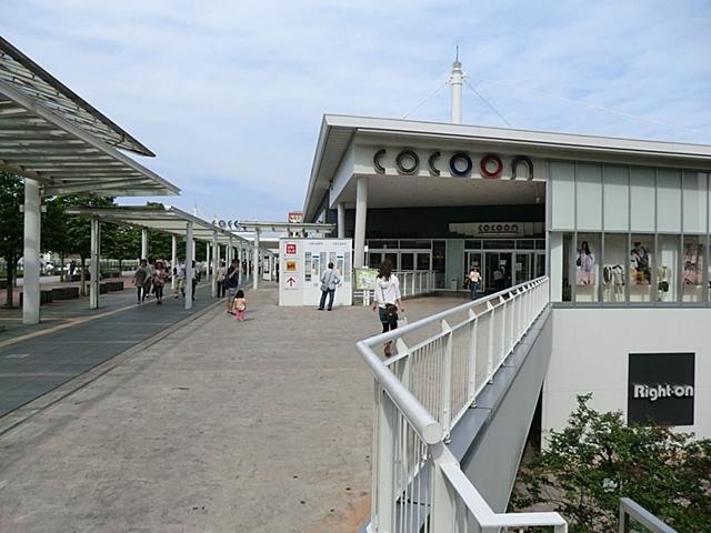 Shopping centre. Cocoon 1218m until the new city center