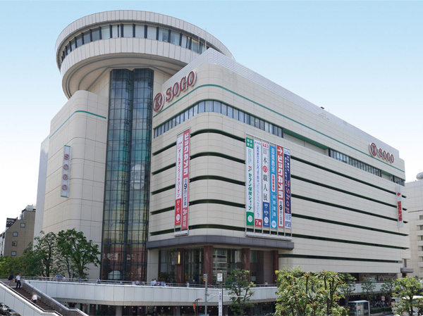 Surrounding environment. Sogo Omiya (about 1240m / 16-minute walk)