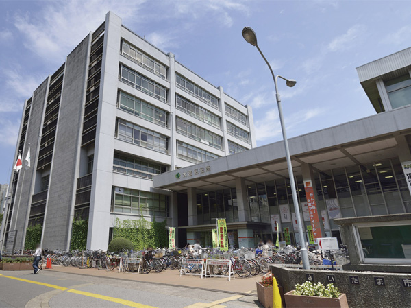 Surrounding environment. Omiya ward office (about 190m / A 3-minute walk)