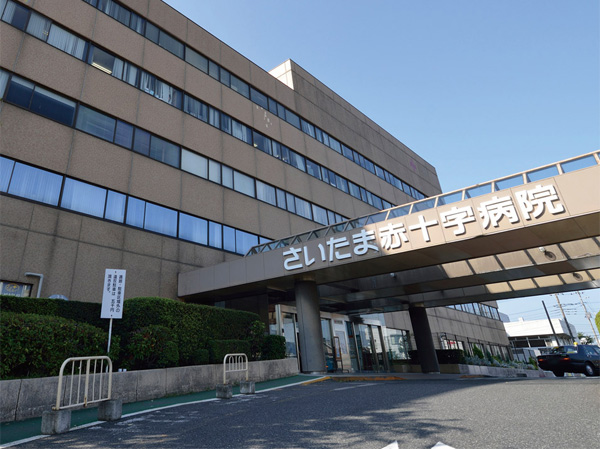 Surrounding environment. Saitama Red Cross Hospital (General) (about 1490m / 19 minutes walk)