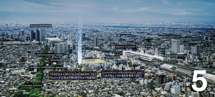 In fact a somewhat different to aerial (aerial photo of the 2013 August shooting in those subjected to CG processing. )