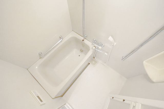 Bath. It is beautiful.