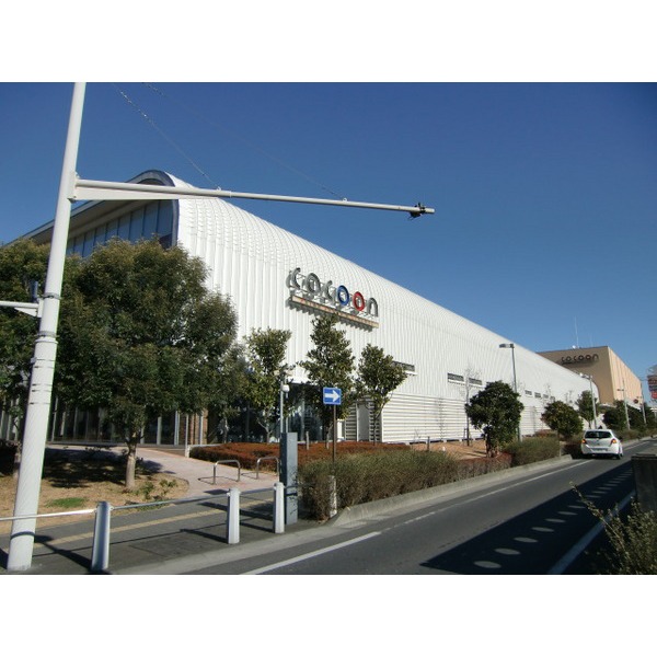 Shopping centre. 496m until Cocoon new city center (shopping center)