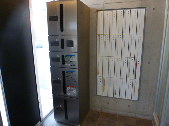 Other common areas. Convenient home delivery box in the absence