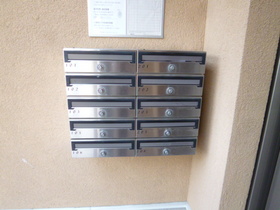 Other common areas. It is a collection Post. 