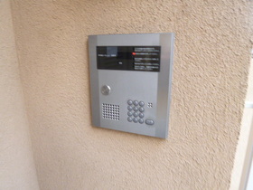 Other common areas. Auto is a lock. 