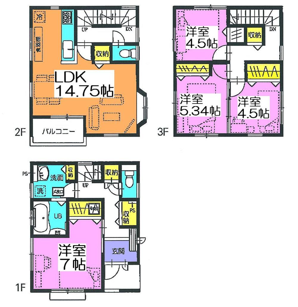 Floor plan. (Building 2), Price 32,800,000 yen, 4LDK, Land area 76.41 sq m , Building area 99.36 sq m