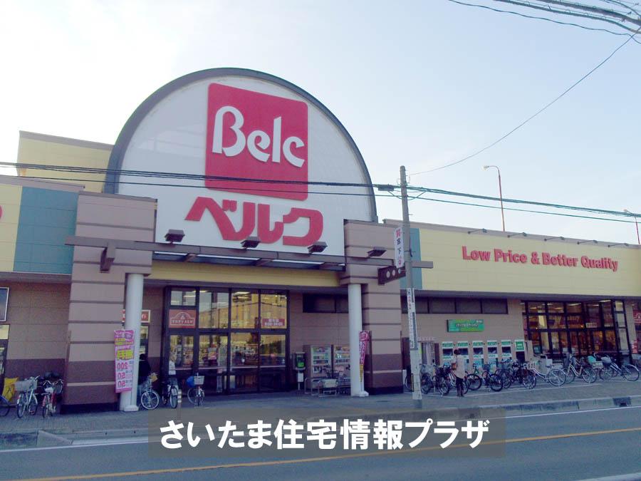 Supermarket. For even Berg important to 524m you live up to Saitama Kushibiki shop environment, The Company has investigated properly. I will do my best to get rid of your anxiety even a little.