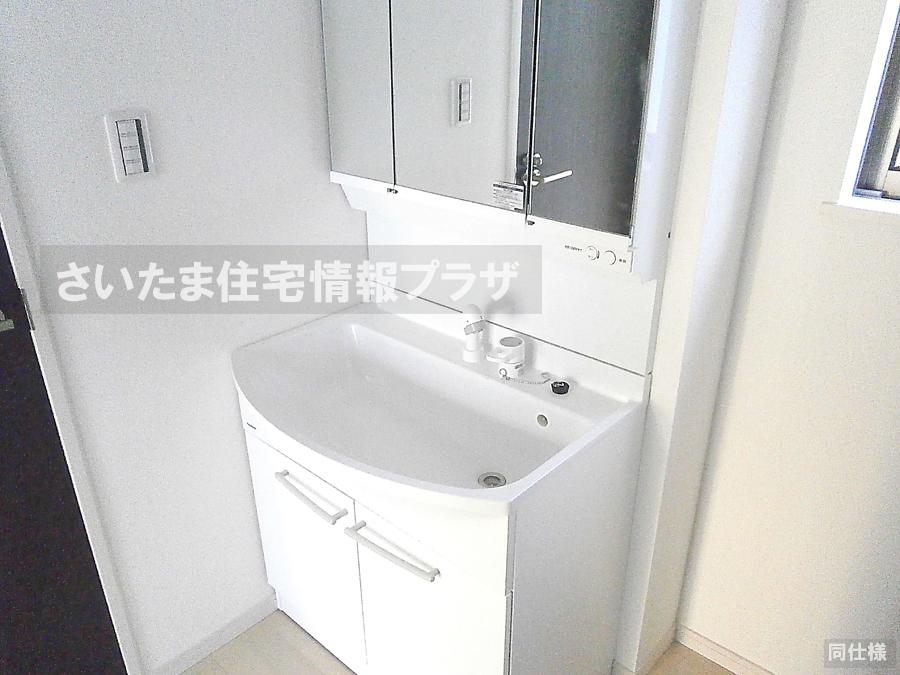 Same specifications photos (Other introspection). Was building completed. Such as the actual image from per yang, We have to wait all the time so you can see directly.