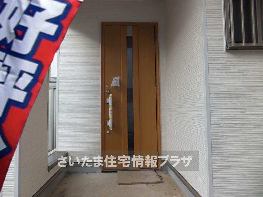 Local appearance photo. Was building completed. Such as the actual image from per yang, We have to wait all the time so you can see directly.