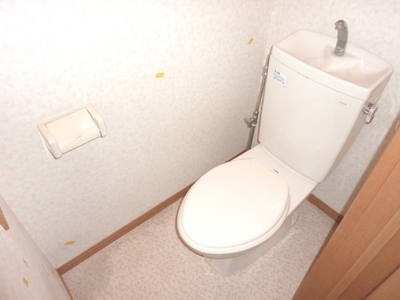 Toilet. Toilet There are two places