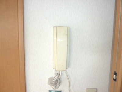 Other Equipment. Intercom