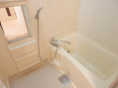 Bath. With reheating function