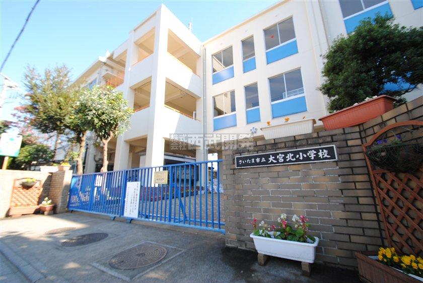 Primary school. 540m to Omiya North Elementary School