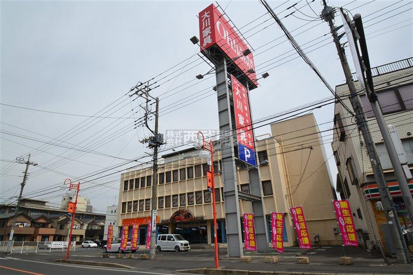 Other Environmental Photo. 420m to Okawa furniture