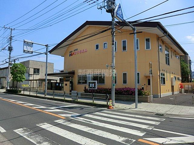 kindergarten ・ Nursery. 530m to Kobe kindergarten