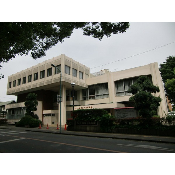library. 680m until the Saitama Municipal Omiya Library (Library)