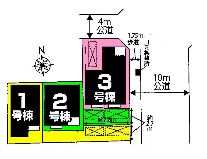 The entire compartment Figure