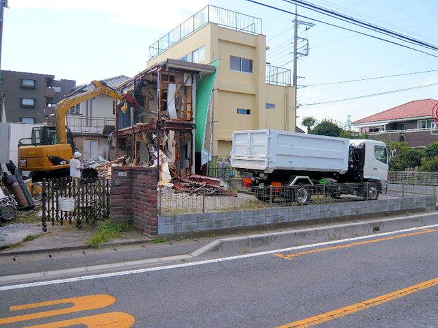 Local appearance photo. 8 / 30 Shooting