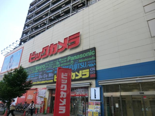 Shopping centre. Bic Camera until the (shopping center) 1281m