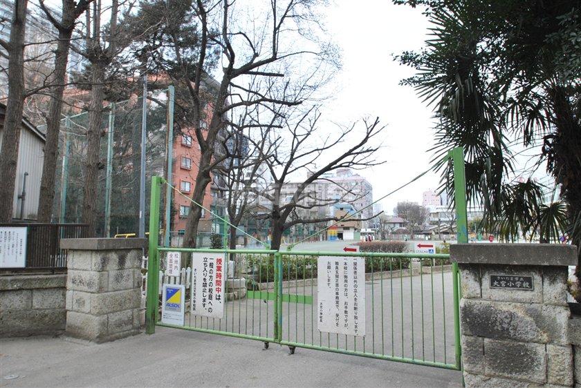 Primary school. 700m to Omiya elementary school