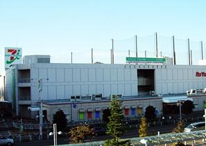 Other. Ito-Yokado 13-minute walk (about 980m) shopping