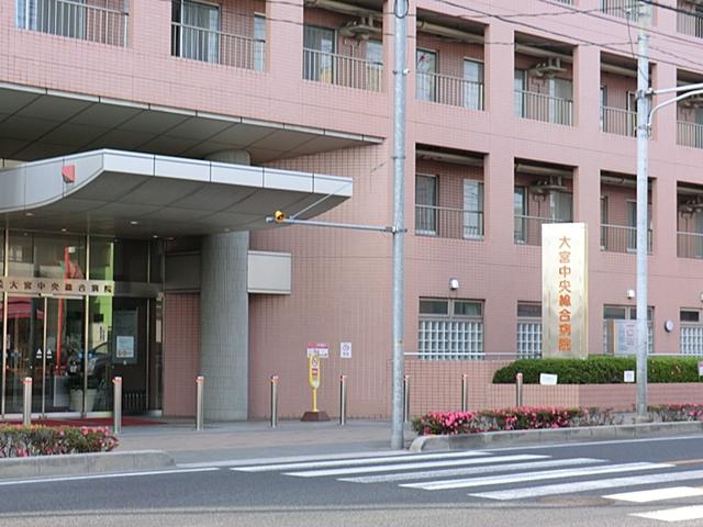 Hospital. 1400m until the medical corporation Hebron Board Omiya center General Hospital