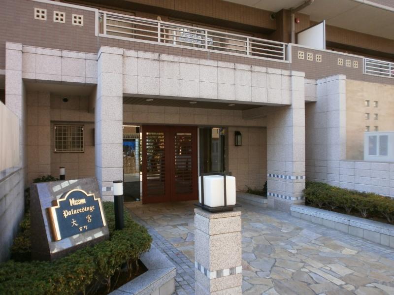 Entrance