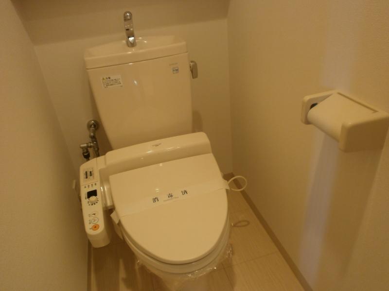Toilet