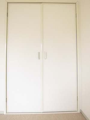 Other Equipment. You unlucky storage