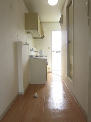 Entrance. We've relaxed also space around the kitchen