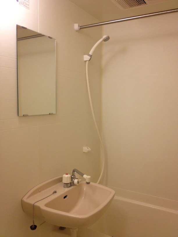 Bath. Bathroom with bathroom dryer