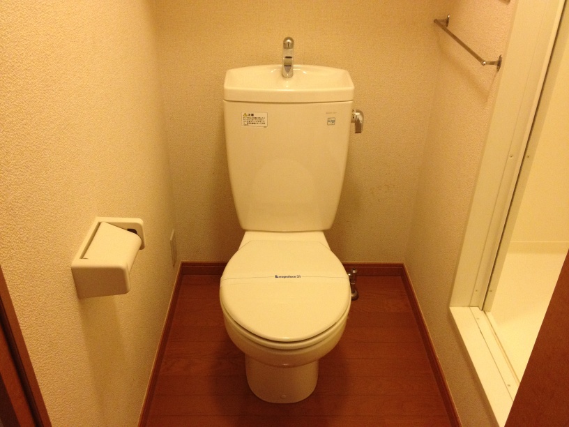 Toilet. bus ・ Toilet another separate type