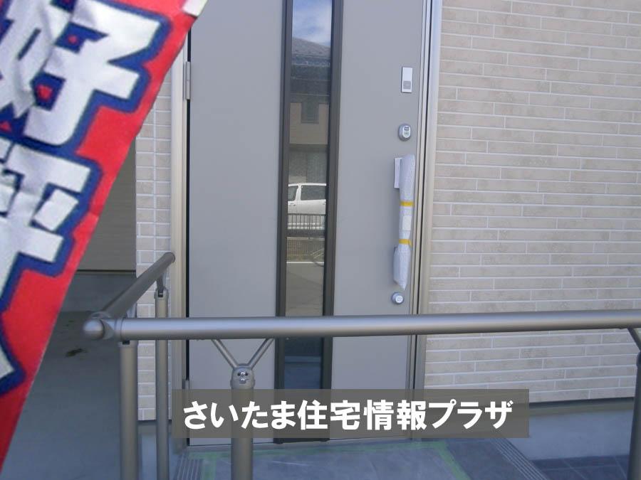 Local appearance photo. Was building completed. Such as the actual image from per yang, We have to wait all the time so you can see directly. 