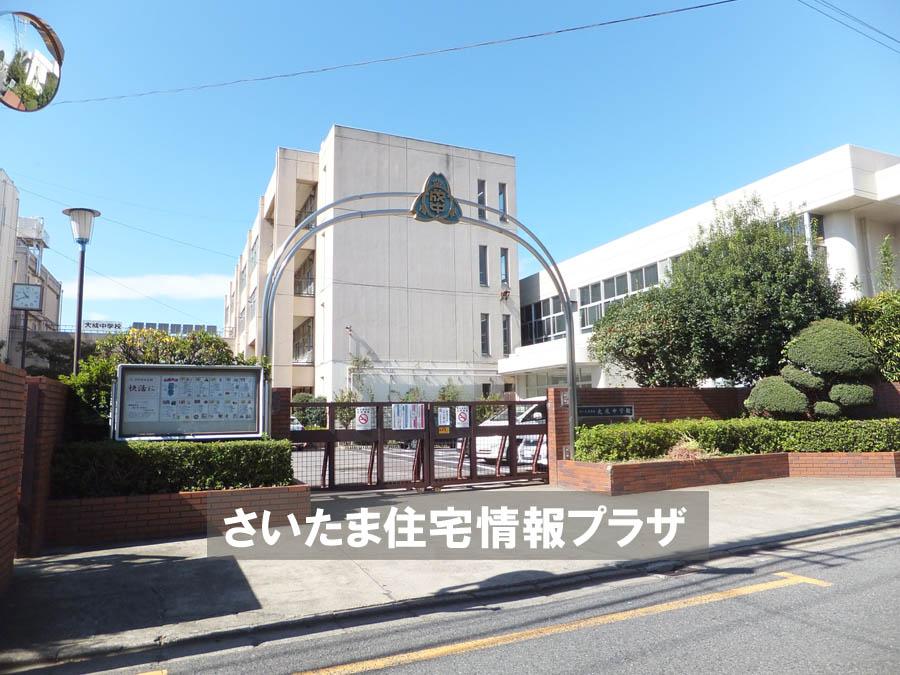 Junior high school. For also important environment in 511m we live up to Saitama City Taisei Junior High School, The Company has investigated properly. I will do my best to get rid of your anxiety even a little.