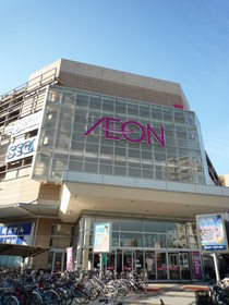 Supermarket. 750m until ion Yono store (Super)