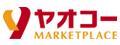 Supermarket. 500m to Yaoko Co., Ltd. (Super)