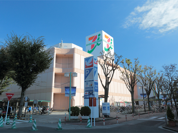 Surrounding environment. Ito-Yokado Omiya (a 5-minute walk ・ About 380m) around the, New Life KATAKURA to flush from a grocery to Garden Supplies (about 290m), Daiso (about 300m), McDonald's is lined with (about 300m), such as variety store.