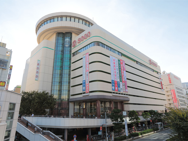 Surrounding environment. Sogo Omiya (walk 16 minutes ・ About 1280m)