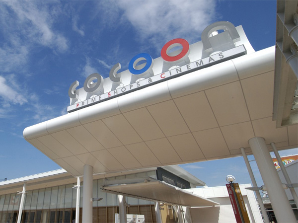 Surrounding environment. In "Cocoon New City" is, Supermarket Life, Medicine Matsumotokiyoshi, Uniqlo, GAP / GAPKids, loft, Fran Fran, MOVIX Saitama, Mister Donut, etc., Entering shops and restaurants, etc. more than 100 of the store, It shows the bustle. (6 min. Walk ・ About 480m)