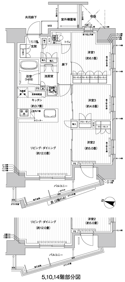 Floor: 3LDK, occupied area: 70.63 sq m