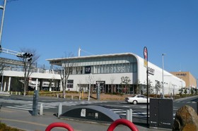 Other. COCOON 750m until the new city center (Other)