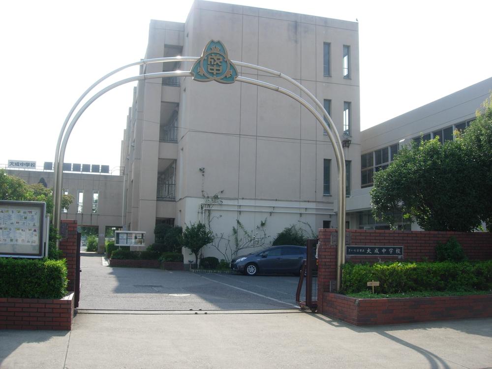 Junior high school. 594m to Saitama City Taisei Junior High School