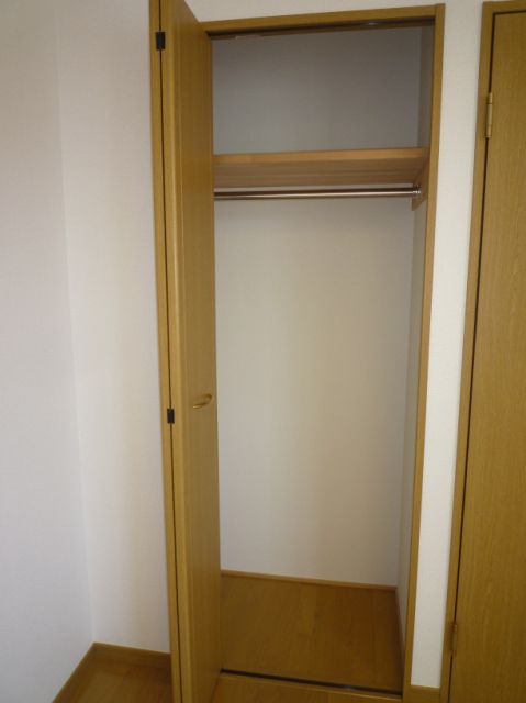 Receipt. I'm happy with storage