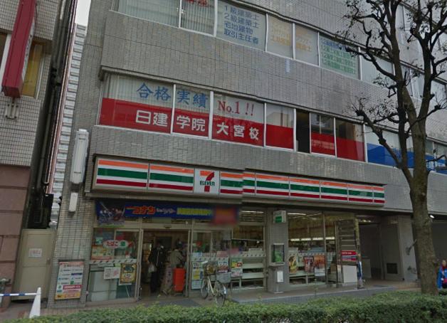 Convenience store. 410m to Seven-Eleven (convenience store)