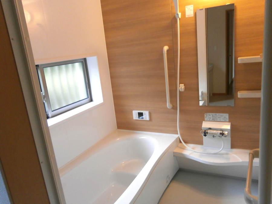 Bathroom. Was building completed. Such as the actual image from per yang, We have to wait all the time so you can see directly. 