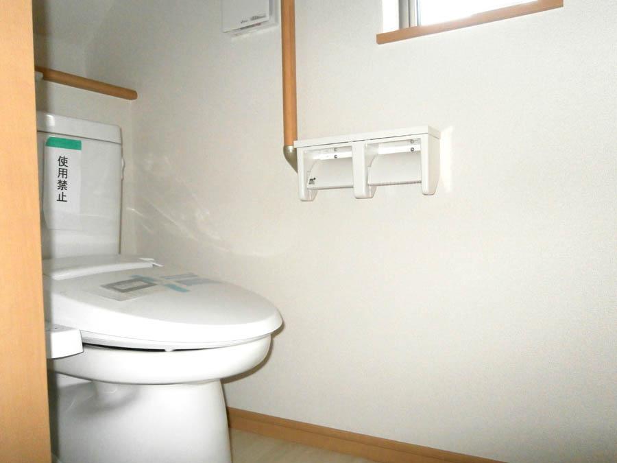 Toilet. anytime, anywhere. To have received your contact can guide you ready within 30 minutes, We are ready at all times. Once it becomes the mind, To now. 