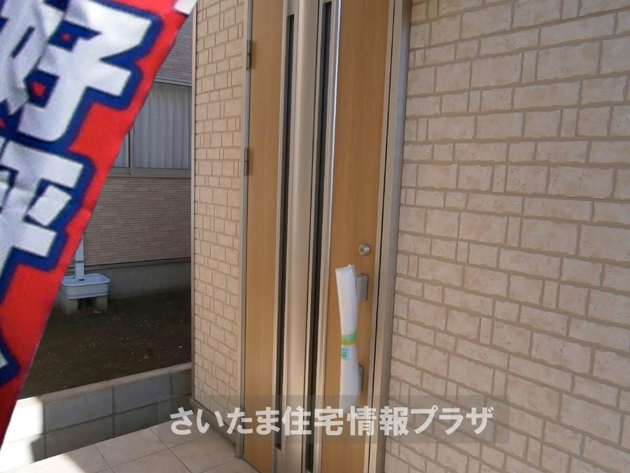 Local appearance photo. Was building completed. Such as the actual image from per yang, We have to wait all the time so you can see directly. 